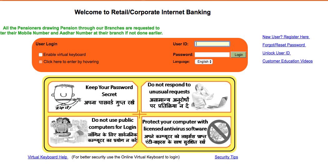 How to transfer money from sbi to other bank account using online