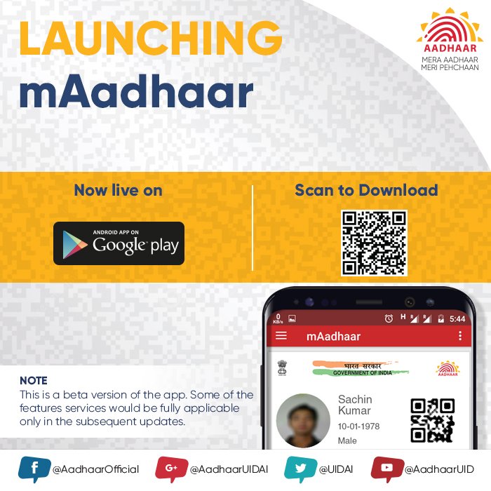 Download M Aadhar App