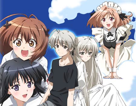 6 Anime Like Kiss x Sis - HubPages